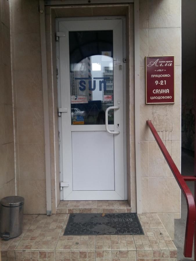 Хостелы Sun Хмельницкий-37